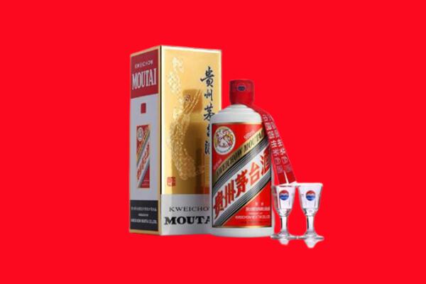 武宁县回收茅台酒