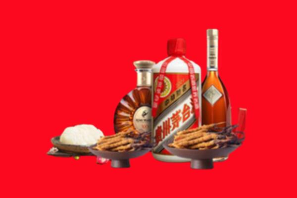 武宁县回收礼品