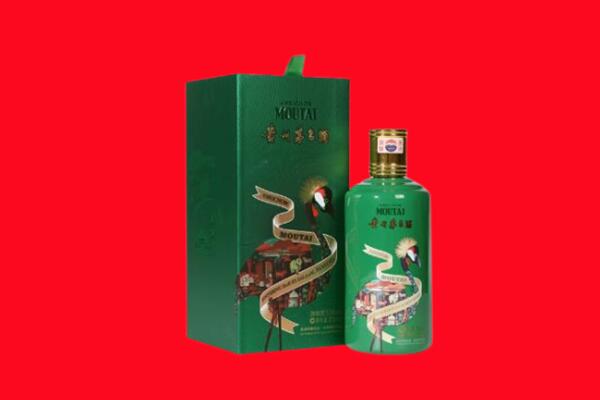 武宁县回收出口茅台酒