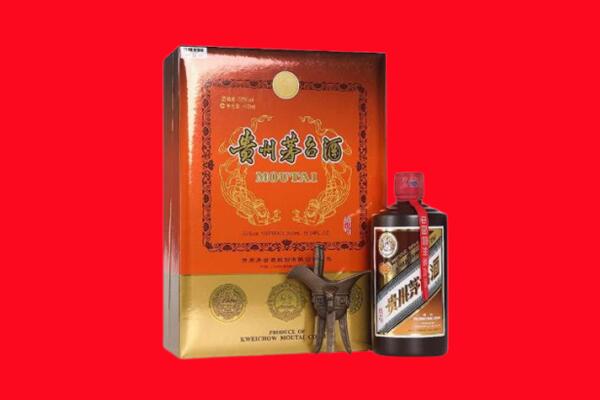 武宁县回收30年茅台