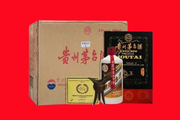 武宁县剑南春周边回收
