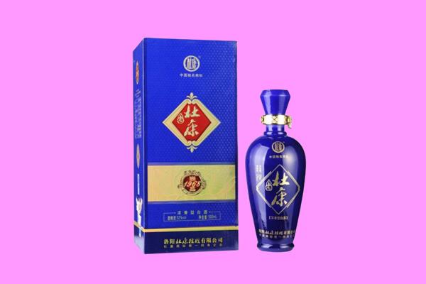 武宁县国窖1573周边回收