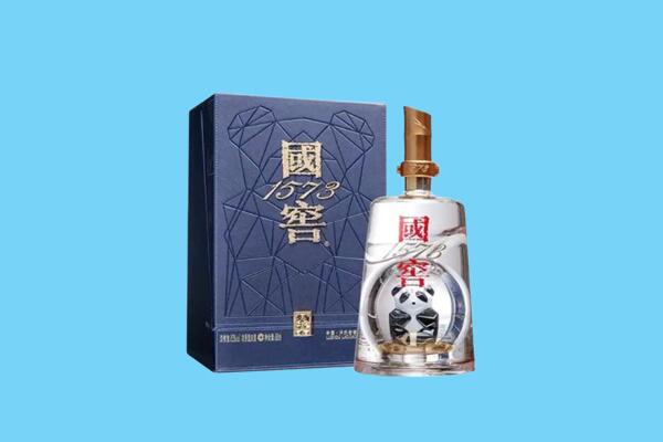 武宁县回收国窖1573