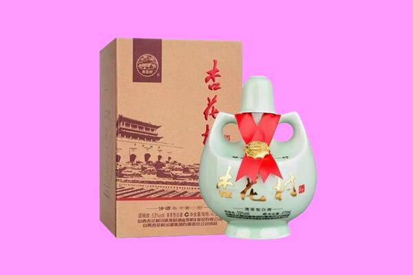 武宁县回收杏花村