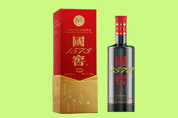 武宁县回收国窖1573.jpg