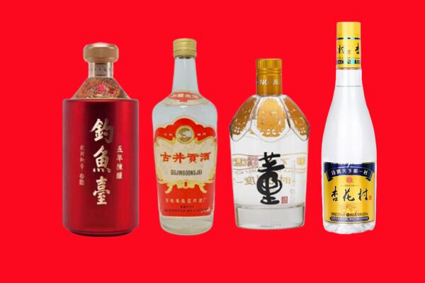 武宁县礼品周边回收报价